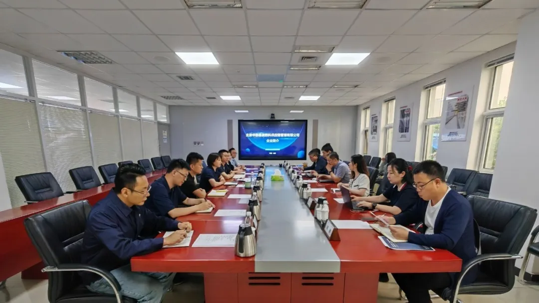 為制造業(yè)提供更優(yōu)質(zhì)的物流保障服務(wù)！北京經(jīng)開區(qū)物流產(chǎn)業(yè)發(fā)展調(diào)研交流會在中都數(shù)科所屬中都星徽舉行
